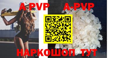 MDMA Premium VHQ Жуковский