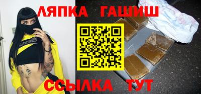 MDMA Premium VHQ Жуковский
