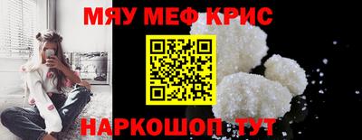 MDMA Premium VHQ Жуковский