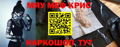 спиды Заволжье