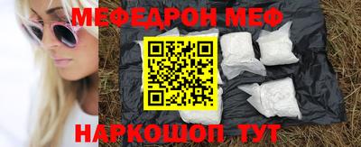 спиды Заволжье