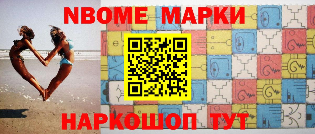 Лсд 25 экстази кислота Сарапул