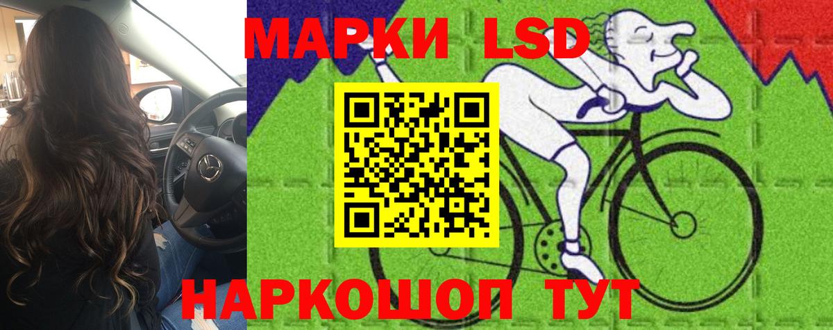 Alpha PVP СОЛЬ кристаллы  Канабис  Вход с VPN  ГАШ  МДМА  Сарапул  Мефедрон  